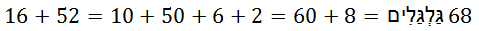 answer3