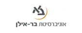 אוניברסיטת בר אילן