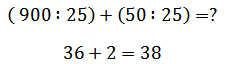 מבחן מחוננים כיתה ג'