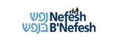 נפש בנפש