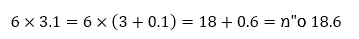 חישוב ל 18.6 סנטימטר